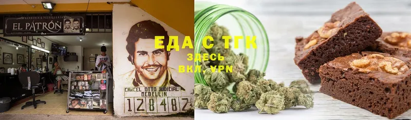 Где купить наркоту Козельск MEGA tor  Конопля  КОКАИН  АМФ  Меф  Альфа ПВП  ГАШИШ 