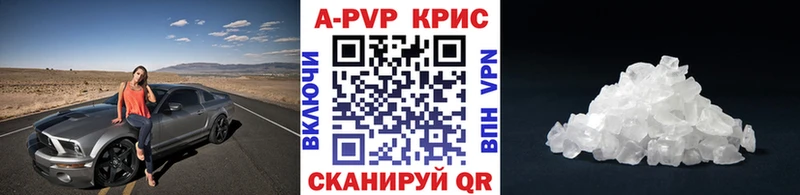 Где можно купить наркотики Козельск Гашиш  Канабис  КОКАИН  БУТИРАТ  МЕФ 