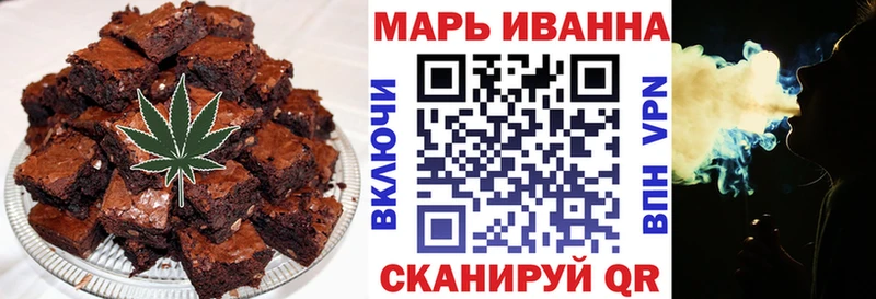 Canna-Cookies марихуана закладки Козельск
