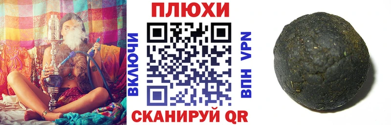 Гашиш Premium  Козельск 