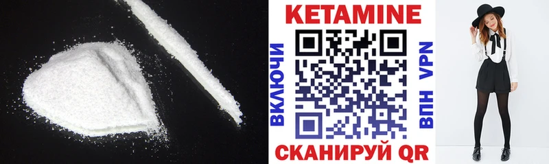 kraken ССЫЛКА Козельск КЕТАМИН VHQ