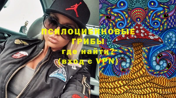 дистиллят марихуана Нея