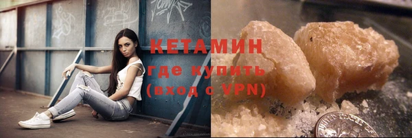 COCAINE Нефтекумск
