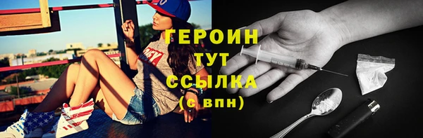 COCAINE Нефтекумск