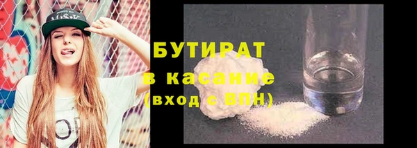 дистиллят марихуана Нея
