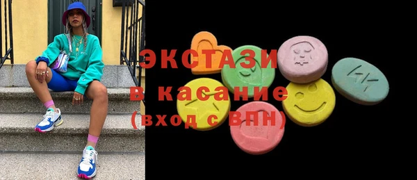 COCAINE Нефтекумск