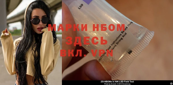 дистиллят марихуана Нея