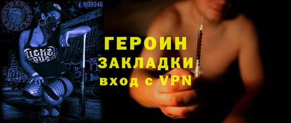 COCAINE Нефтекумск