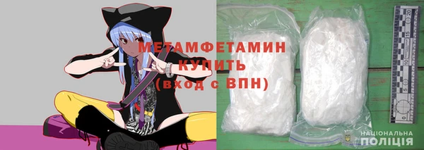 COCAINE Нефтекумск