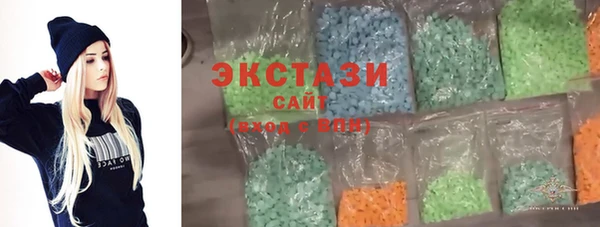 COCAINE Нефтекумск