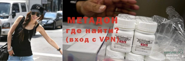 альфа пвп Краснотурьинск