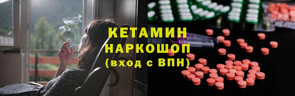 COCAINE Нефтекумск