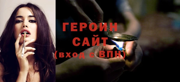 COCAINE Нефтекумск
