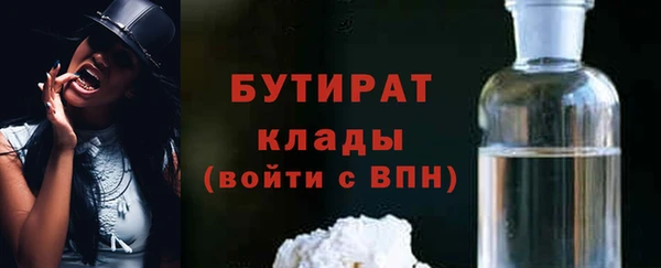 COCAINE Нефтекумск