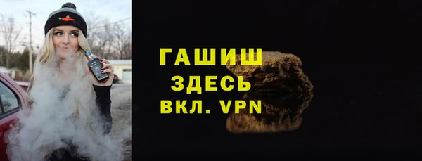 дистиллят марихуана Нея