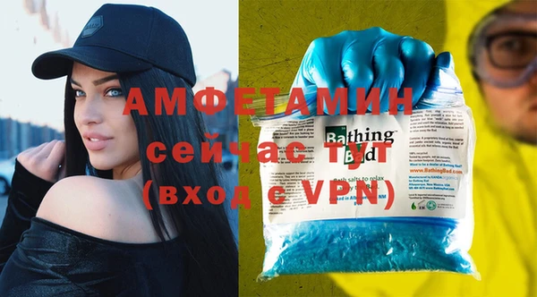 дистиллят марихуана Нея