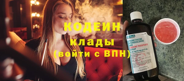 дистиллят марихуана Нея