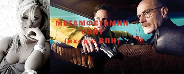 дистиллят марихуана Нея