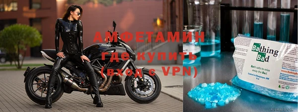 дистиллят марихуана Нея