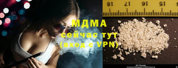 дистиллят марихуана Нея