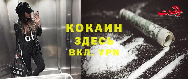 дистиллят марихуана Нея