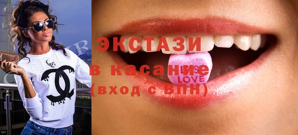 COCAINE Нефтекумск