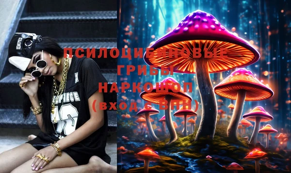 дистиллят марихуана Нея