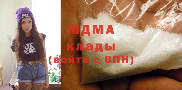 дистиллят марихуана Нея