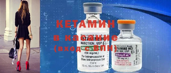 COCAINE Нефтекумск