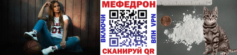 МЯУ-МЯУ мяу мяу  Козельск 