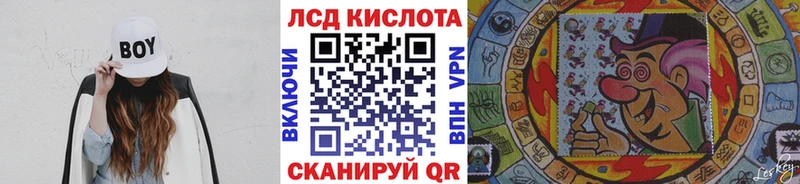 даркнет формула  как найти   Козельск  Марки NBOMe 1,8мг 