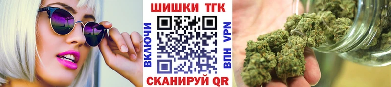 МАРИХУАНА AK-47 Козельск
